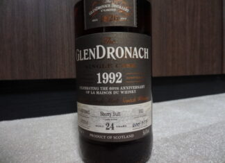 グレンドロナック 1992 LMDW 60周年記念