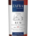 残り極僅か!パナマの最高峰ラム『ザフラ 21年』お早めに!!