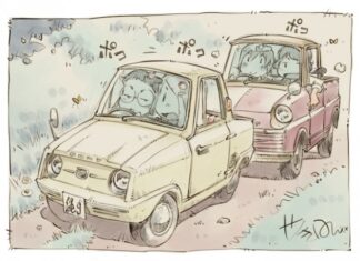 日記2017年6月4日
