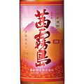 「タマアカネ」を原料とした大人気の芋焼酎『茜霧島』が再入荷しました!