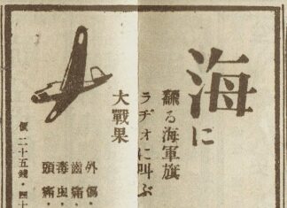 日記2017年6月3日