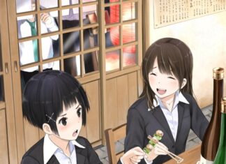 日記2017年5月31日