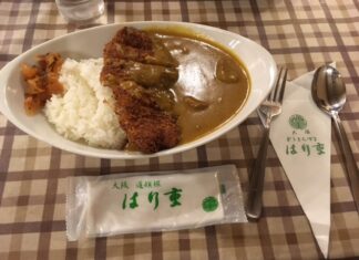 大阪のランチ