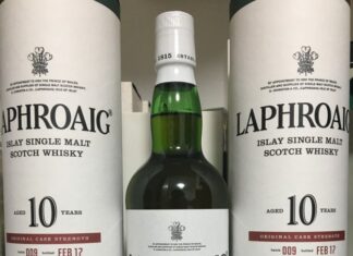 ラフロイグ10年 カスクストレングス バッチ9入荷しました