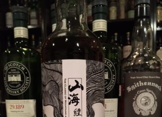 飲んで納得