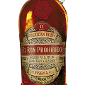 禁じられたラム『エル・ロン・プロイビード 12年』定番商品として発売開始!