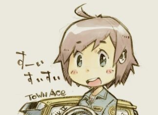 日記2017年7月17日