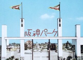 日記2017年7月9日