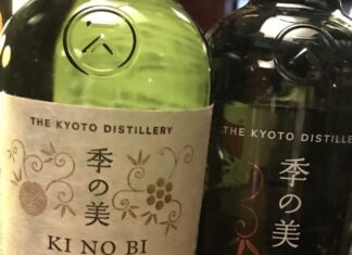 季の美 毛利バージョン入荷です