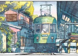 日記2017年7月27日