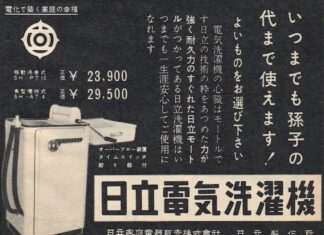 日記2017年7月16日