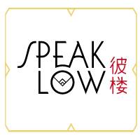 【SHINANOYA 限定商品リリース予告】”SPEAK LOW”初オリジナルボトリング アイラモルト!