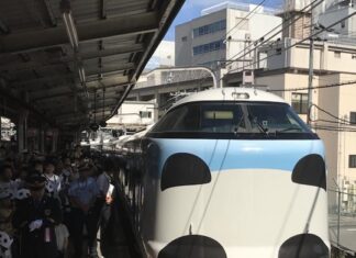 日記2017年8月5日