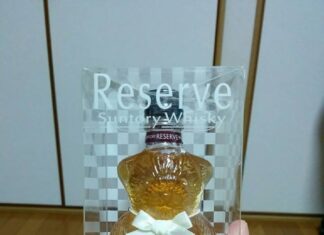 くまさんに出会った