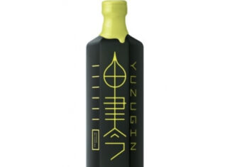 今度の国産クラフトジンは宮崎から!『油津 吟』入荷します!!