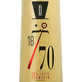 食前酒やカクテルベースに!イタリアン・ベルモット『ドリオッティ』入荷のご案内