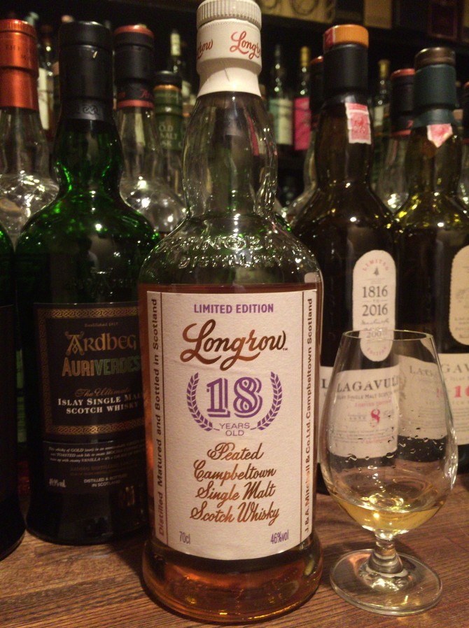 ニューリリース：ロングロウ18年 オフィシャル 2017年リリース - sakedori