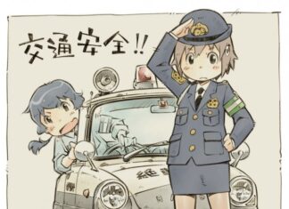 日記2017年9月25日