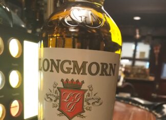 G&M ロングモーン14年