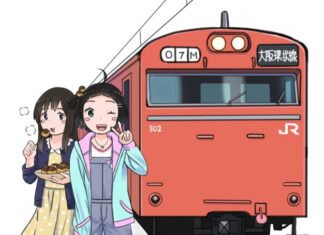 日記2017年9月26日
