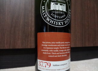 SMWS 37.79 クラガンモア