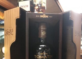 お待たせしました トマーチン36y