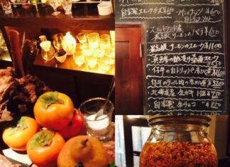 久々の更新