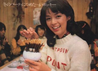 日記2017年11月10日