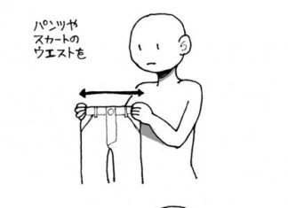 日記2017年11月9日