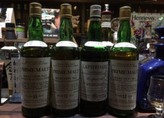 プライムモルト3種+ラフロイグ10年アンブレ表記 アメリカ向け 80年代流通