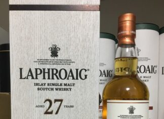 5% Off クーポンのご案内【ラフロイグ27年が4158円引き】
