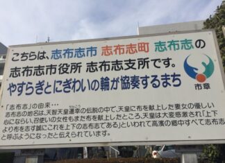 日記2017年12月27日