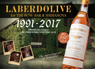 【SHINANOYA プライベートボトル新作リリース予告 December.2017. vol.4】ラベルドリーヴ 1991-2017 for THE BOW BAR & SHINANOYA