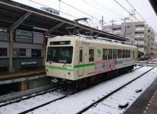 日記2018年1月16日