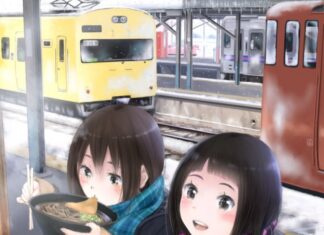 日記2018年1月29日