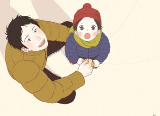 日記2018年1月5日