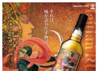 【SHINANOYA プライベートボトル新作リリース情報確定版】グレンファークラス 1987 FINAL FANTASY 30th ANNIVERSARY