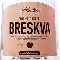 素晴らしいピーチブランデー発見しました!『ブレスクヴァ』