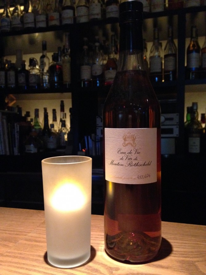 オー・ド・ヴィー・ド・ヴァン・ド・ムートン ロートシルト