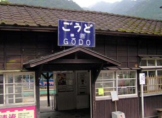 日記2018年2月8日