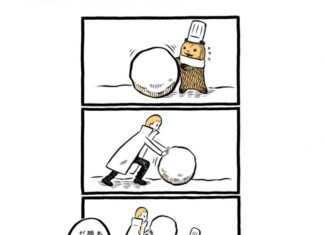 日記2018年2月5日