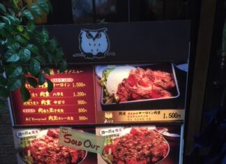 並ぶ価値アリ