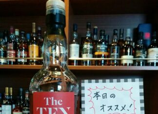 あなたは今日でタムデュー推し