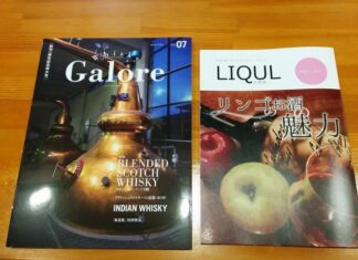 読書対応店舗