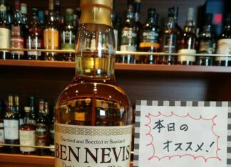 ねべっさん