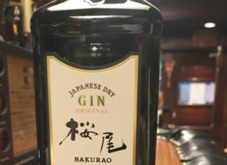 ジャパニーズジンも新入荷してます 桜尾ジン!