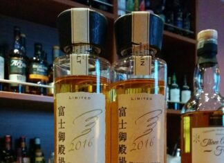 ばっか美味いもんで飲みに来てくりょ