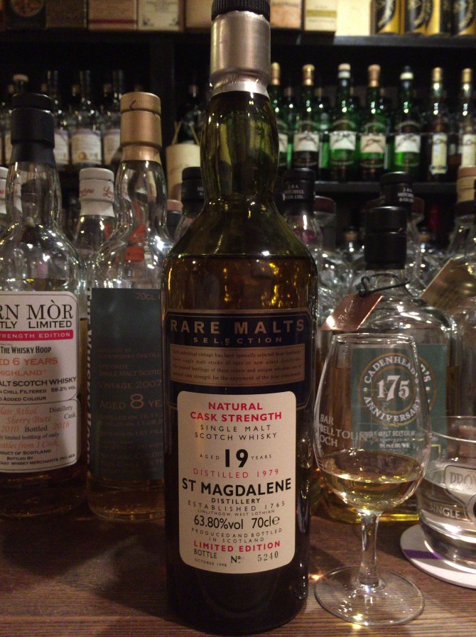 セントマグデラン 1979-1998 19年 UDレアモルトセレクション 63.80