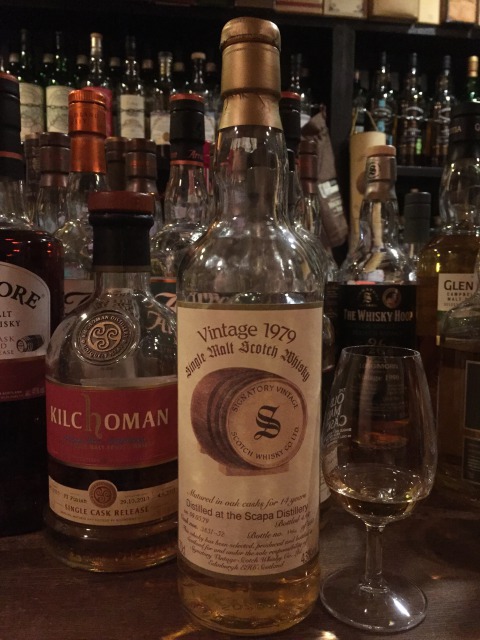 スキャパ 1979-1994 14年 シグナトリー #3851-52 43% - sakedori