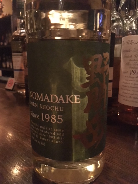 野間岳 1985 萬世酒造 本格焼酎 34度 720ml - 焼酎